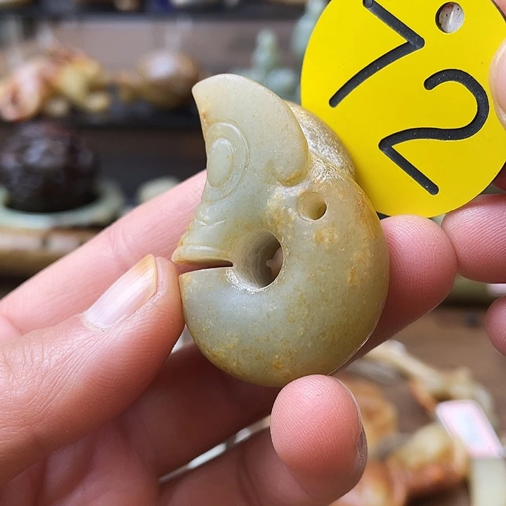 和田玉（糖玉）未镶嵌颈饰