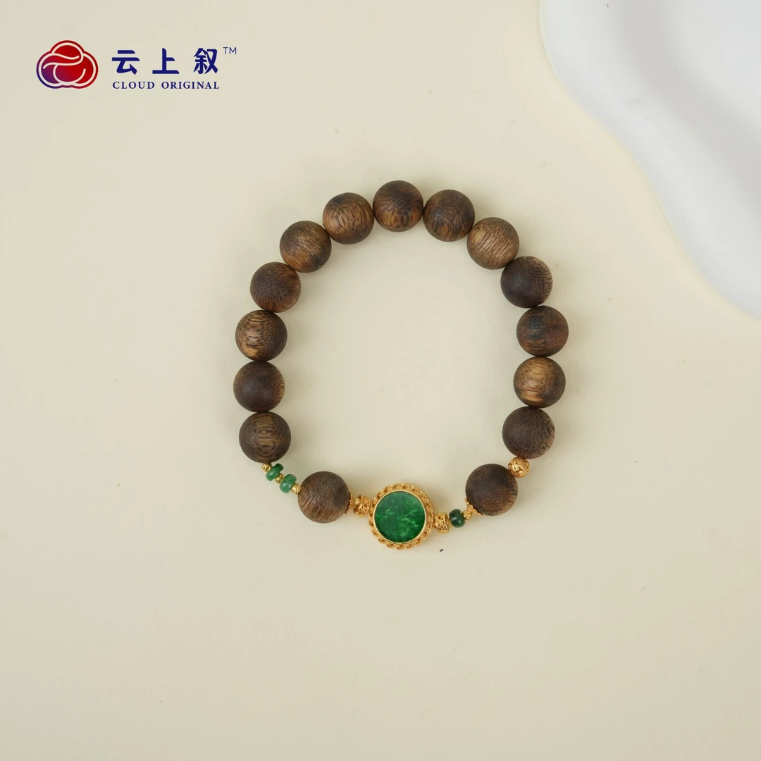 沉香【云上叙】6 QJD03600035 沉香翡翠圆牌手串-多样性发其一10mm