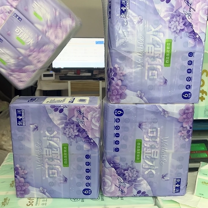 我也不知道怎么了
