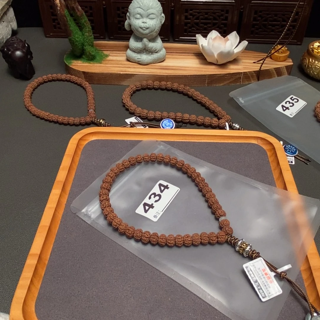 李***洛金刚菩提吊坠定制啊啊啊啊啊啊啊