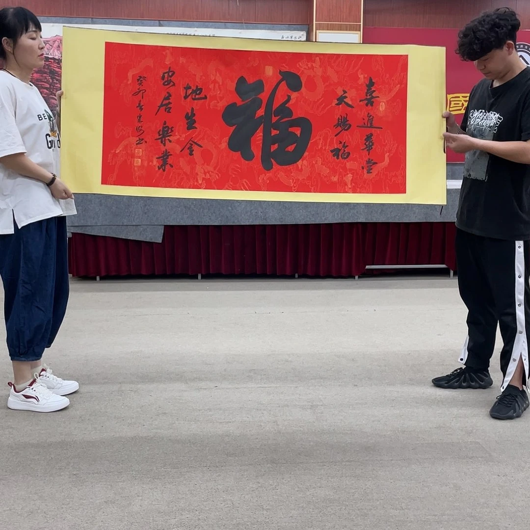 书法可口可乐公司传出后我正在收听这件