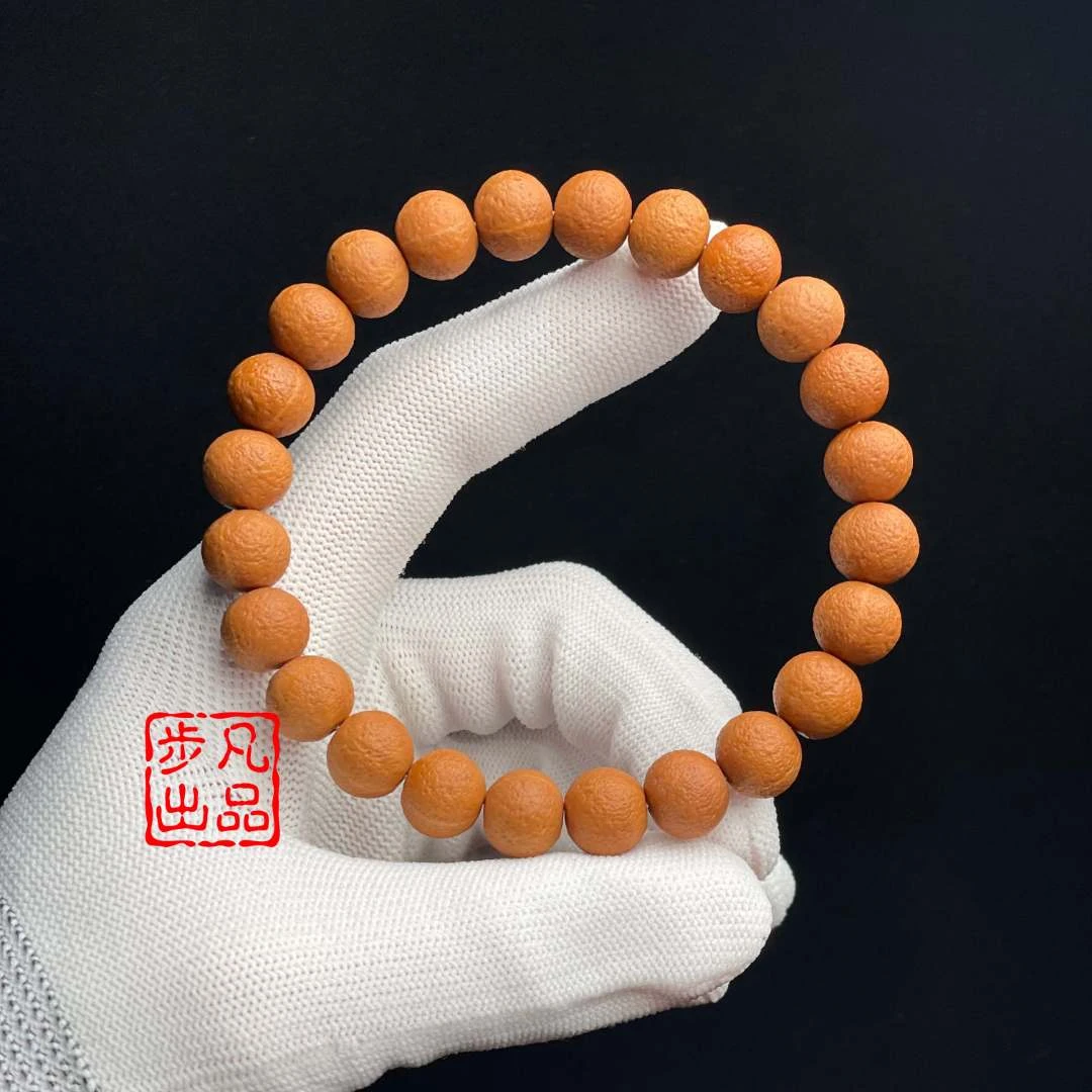 步凡-【锤纹款】全品小橘皮-精工挂水感毕业级-猴头核桃