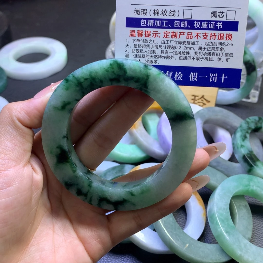 未镶嵌翡翠定制翡翠芳*%