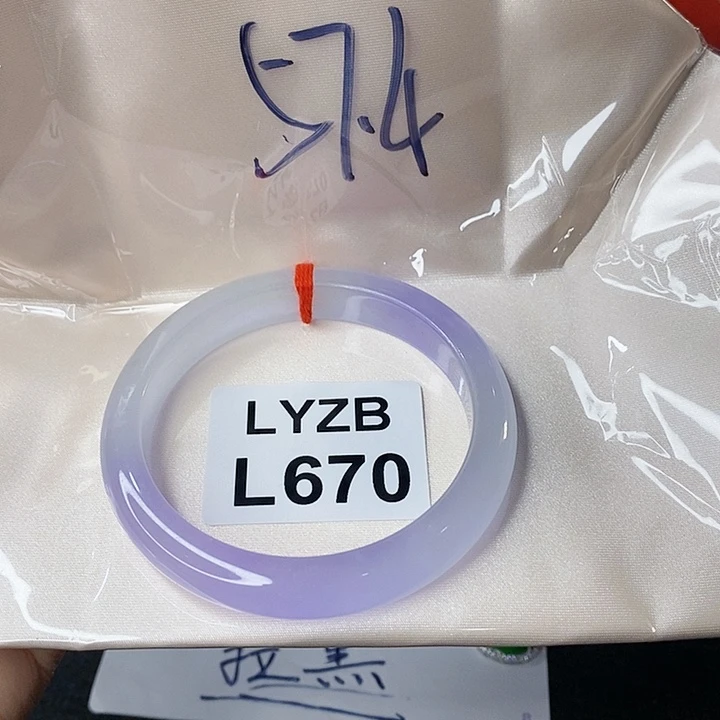 一图一物图片为准宋**✨