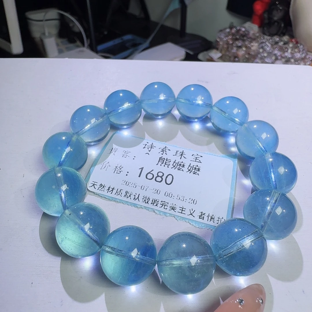 ^***嬷水晶手链未镶嵌海蓝宝15.8-16
