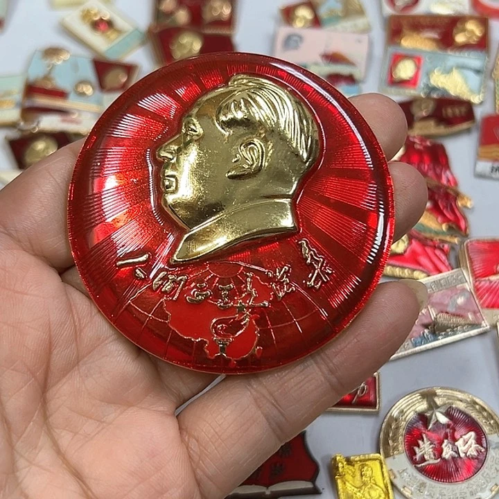 其他普通金属景**生纪念章 纪念章