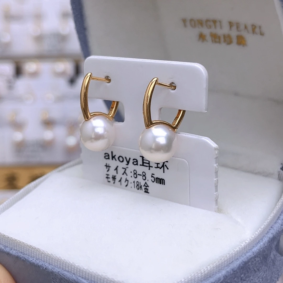 海水珍珠18K金镶嵌耳饰