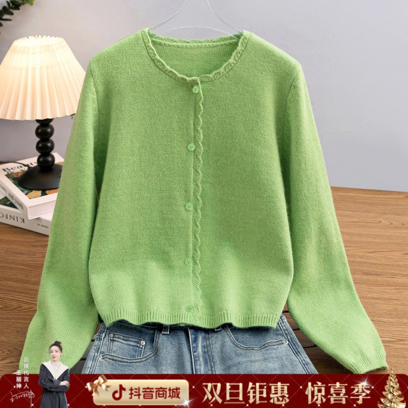 丝柏舍2025冬装新款女装单排扣通勤简约宽松长袖针织衫S53F0069Z