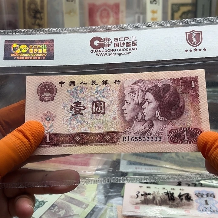 801，1张，65533333，老虎33333人三号