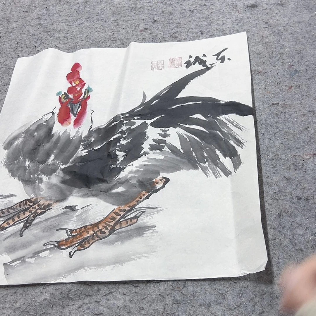 书法大吉图绘画作品