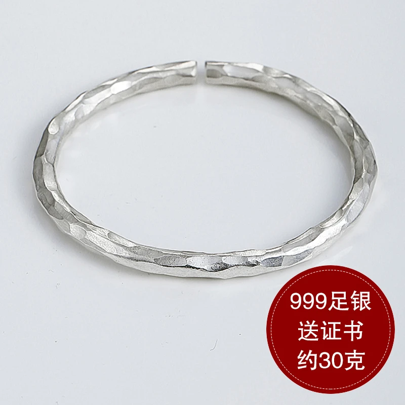 九乐 足银手镯 圈圈锤纹30克手镯