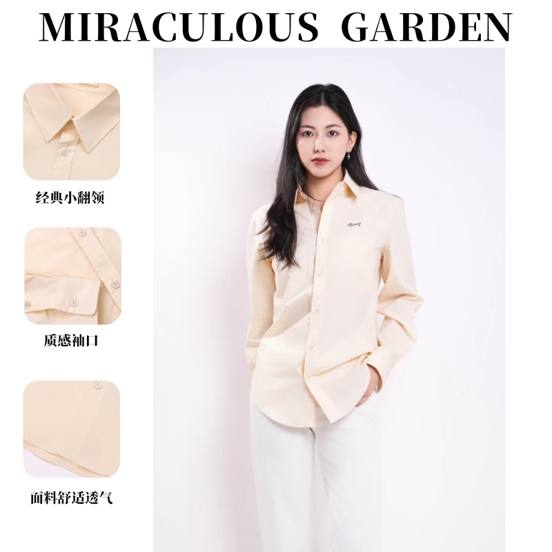 miraculous garden奇迹花园2025新款百搭杏色衬衫时尚休闲透气