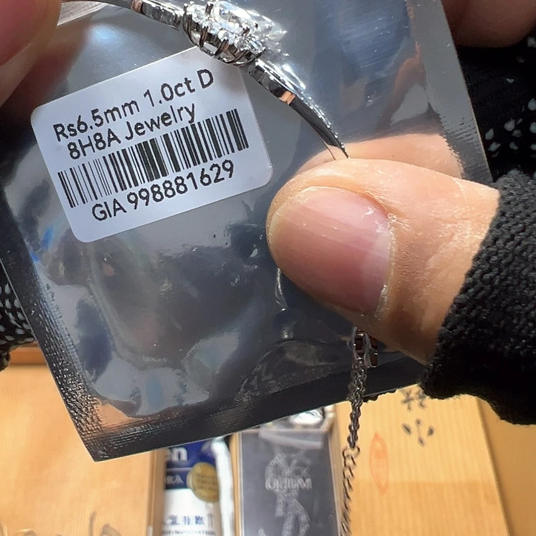 瓷器木器工艺摆件卡单拉黑