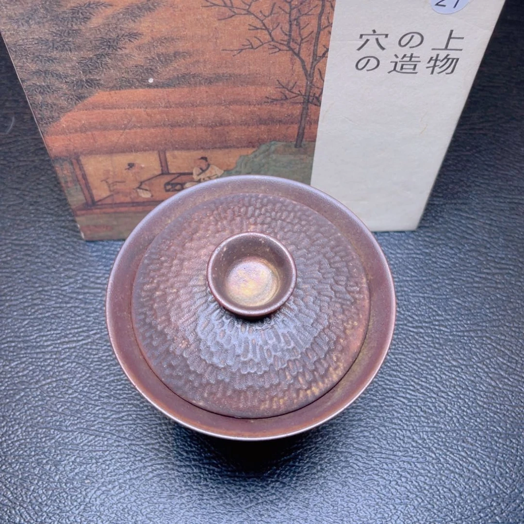 茶盏滴滴答答的声音响