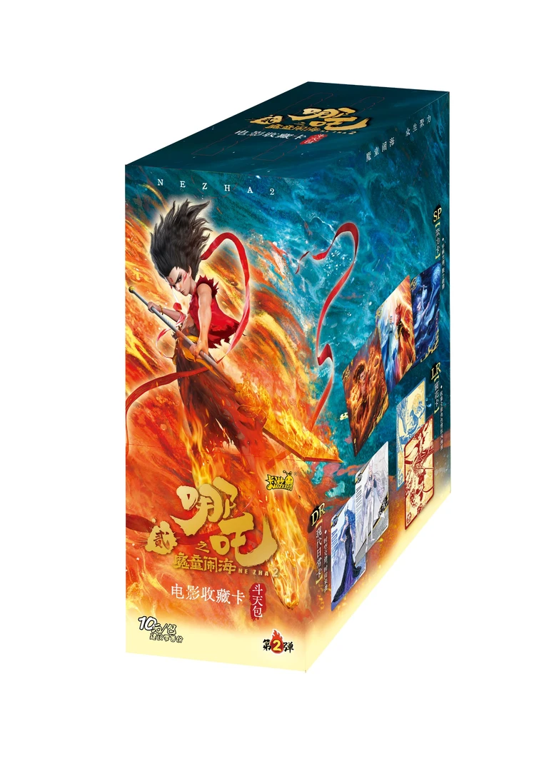 卡游【玩法合集】哪吒之魔童闹海第二弹—拆卡斗天包