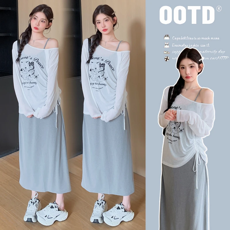 孕妇装春秋款2025年新款薄款宽松长袖上衣防晒衫外穿吊带裙两件套
