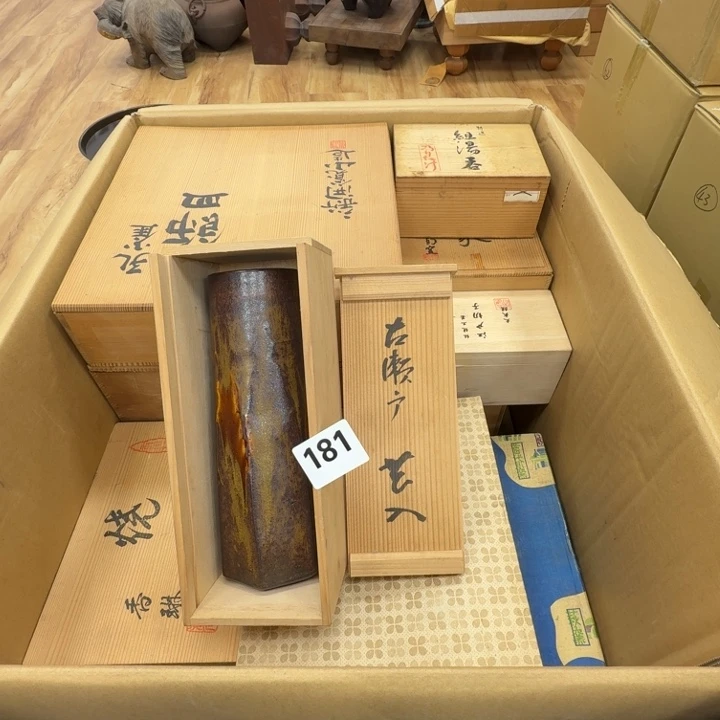 瓷片工艺品摆件瓷器摆件正能量