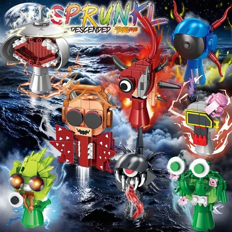 节奏盒子儿童玩具益智拼插玩具积木拼装拼图小学生益智玩具