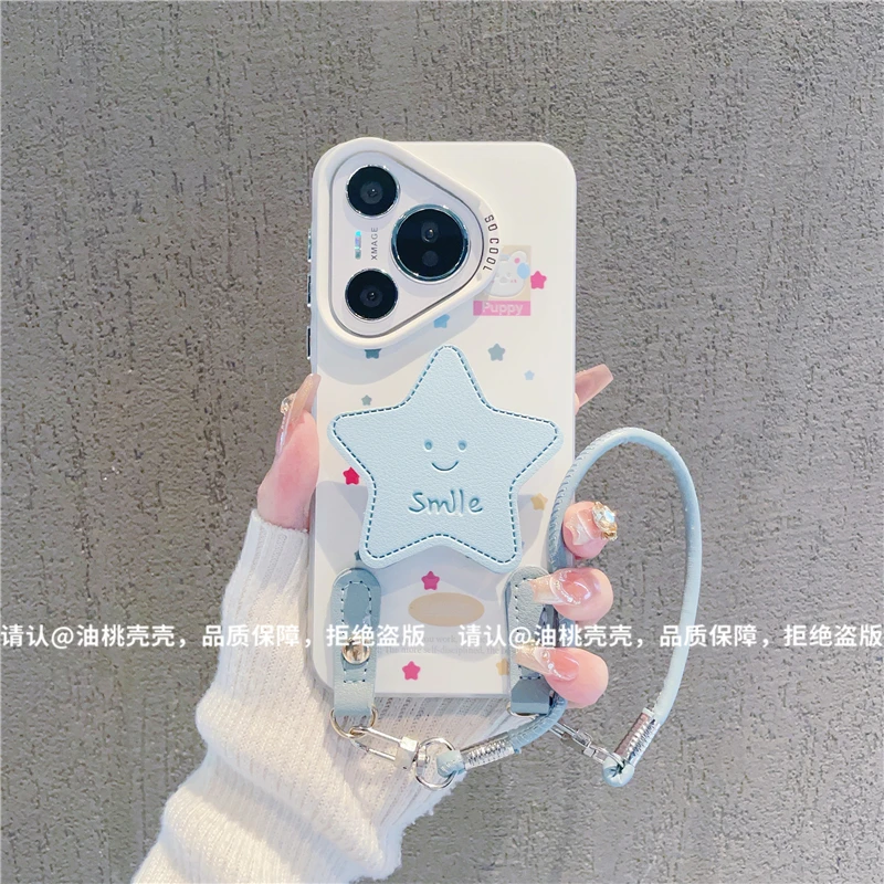 （华为Pura70系列）磨砂彩银适用华为Pura70/Pro/Pro+/ultra手机壳