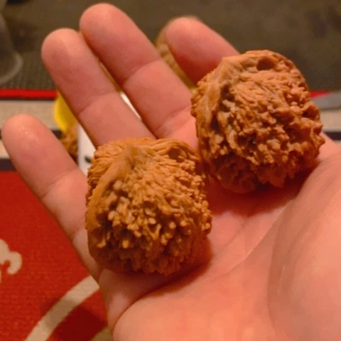 随***ի文玩核桃把件满天星