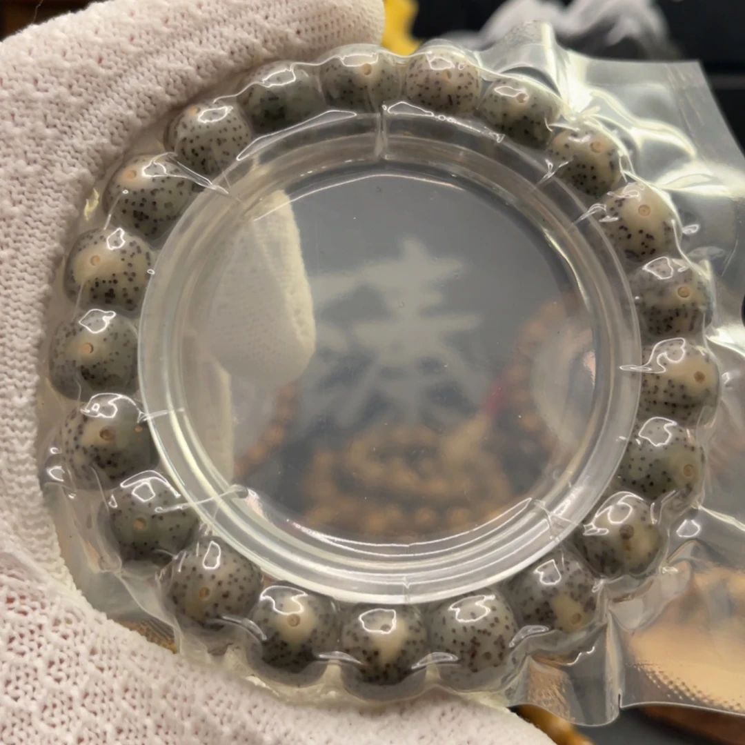 星月菩提手串海南料11×10石玉