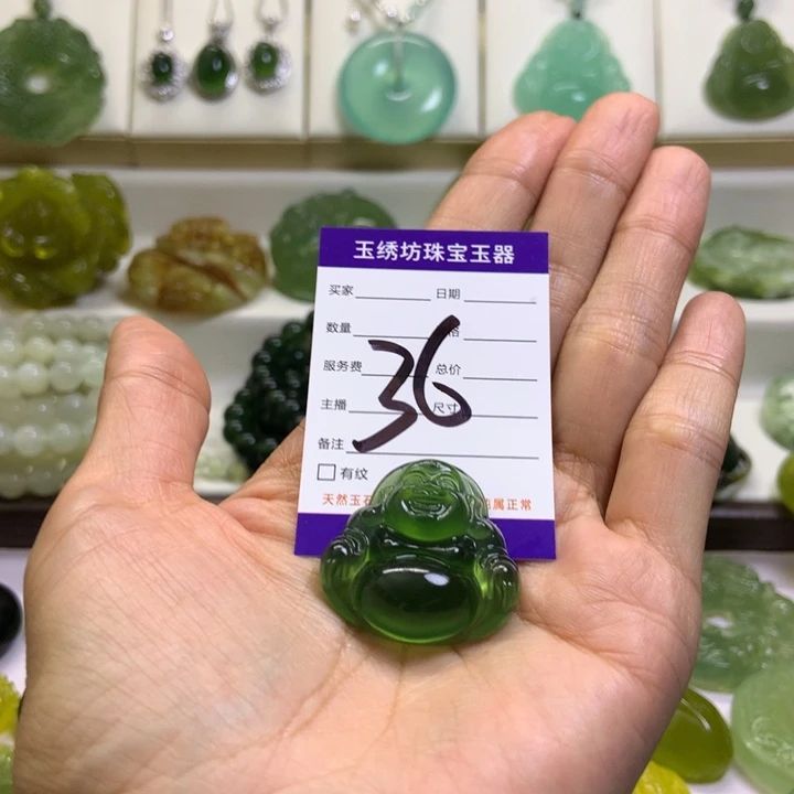 【闪购商品】未镶嵌蛇纹石玉颈饰苍**月