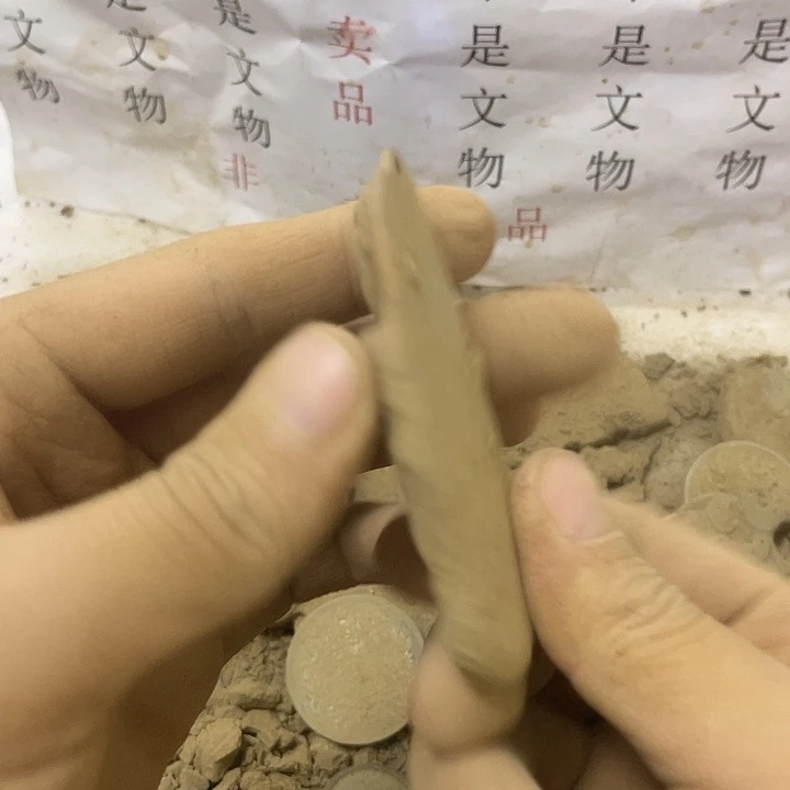 硅化玉未镶嵌啊啊啊啊啊啊啊啊啊