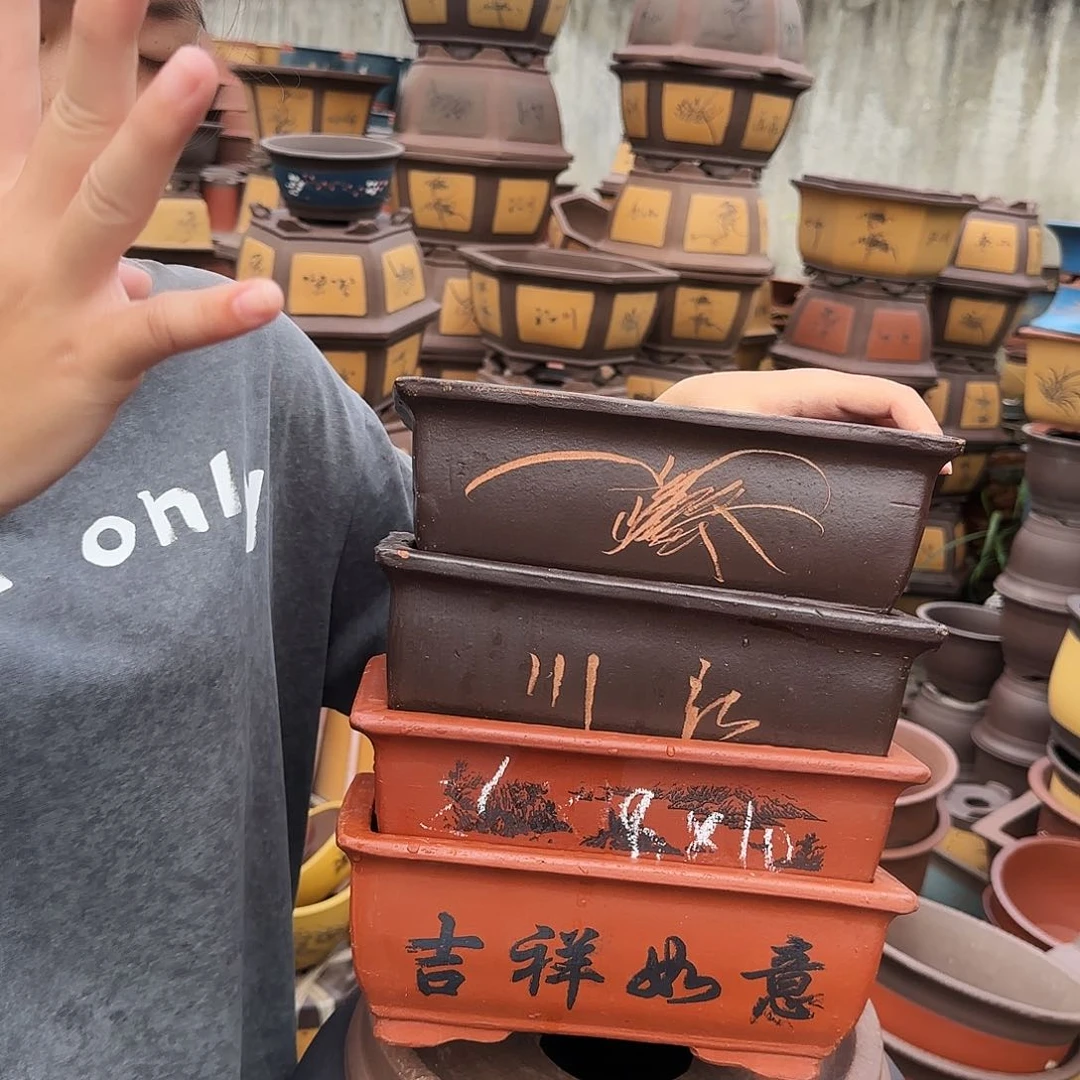 26+26红马槽+26+26棕色马槽