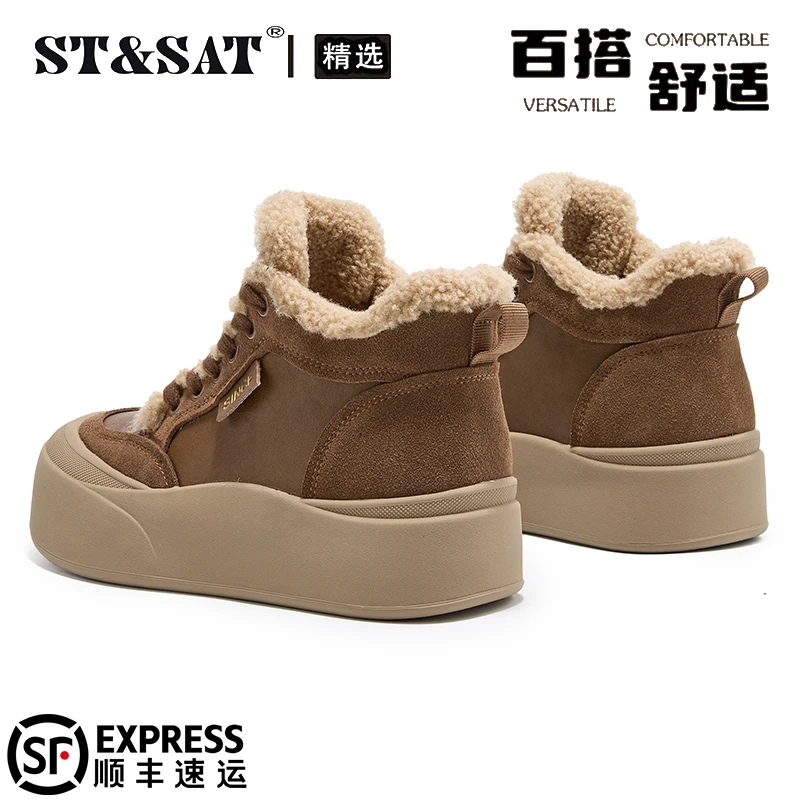 星期六卡皮巴拉加绒加厚棉鞋女秋冬真皮厚底高帮鞋保暖复古雪地靴