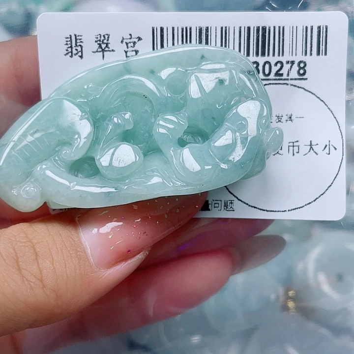 吊坠(不含链)未镶嵌翡翠
