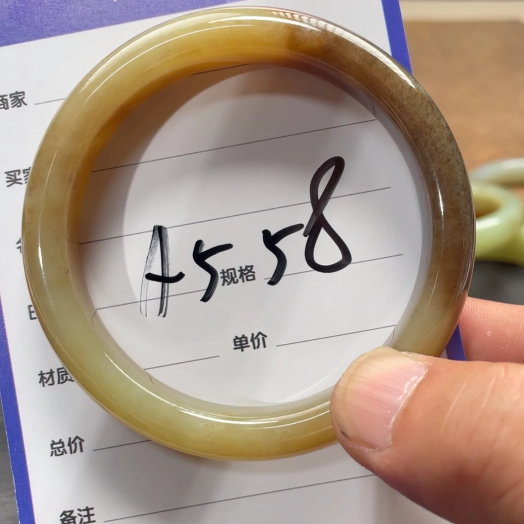 【闪购商品】和田玉手镯未镶嵌