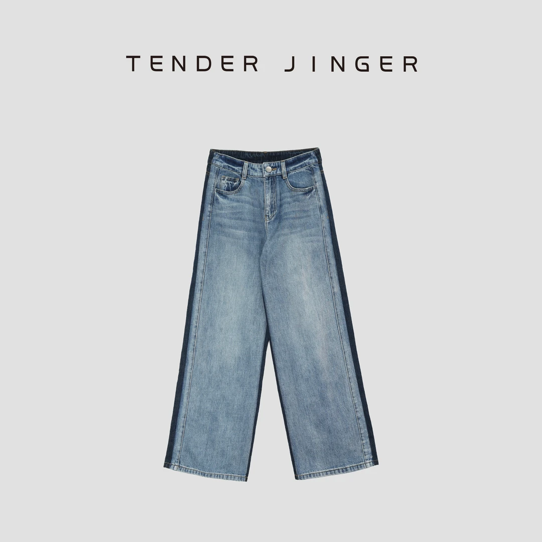 Tender Jinger｜线下专供 拼接撞色牛仔喇叭裤T53YON286X