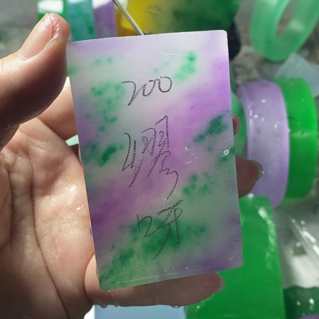 缪***呀玉一物一拍一物一拍