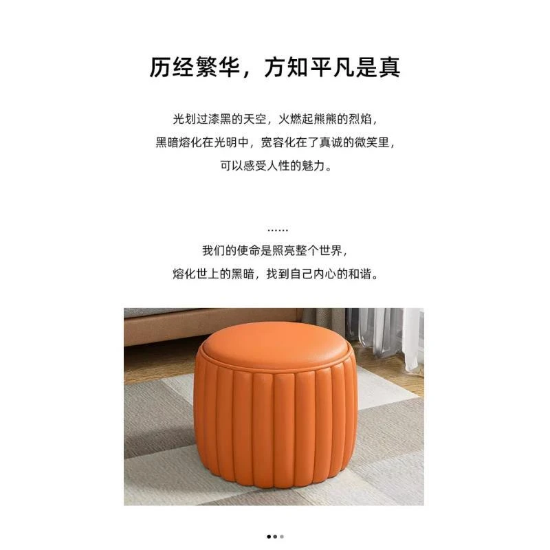 见外包装简约绿色圆凳141化妆凳家用灰色粉色凳轻奢