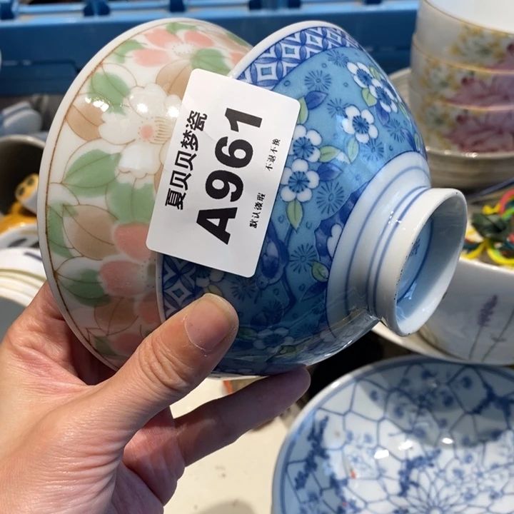 花***昙哈哈哈哈哈哈哈哈