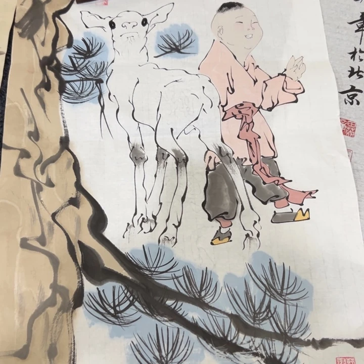 尚谷谷年画画画画