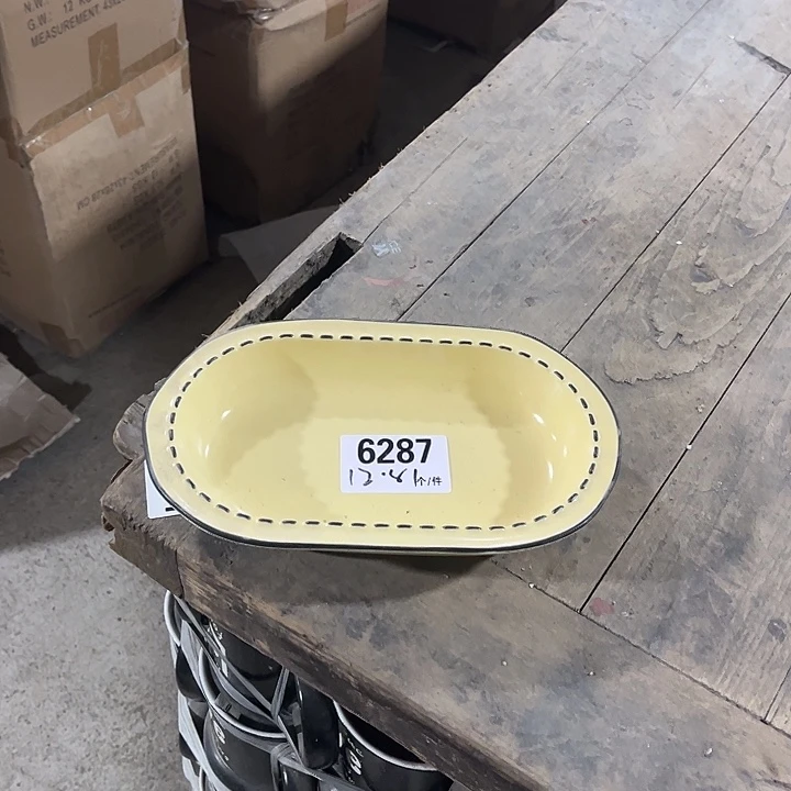 瓷微瑕外贸餐具6287