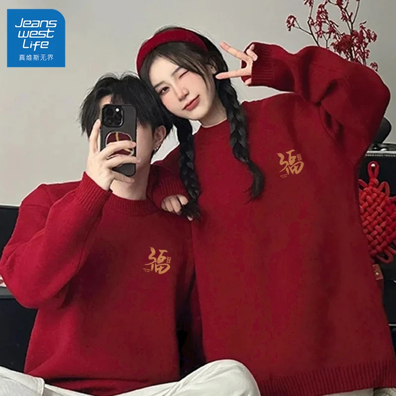 真维斯无界安可拉红毛衣女款2025新款冬季内搭加绒半高领打底衫潮