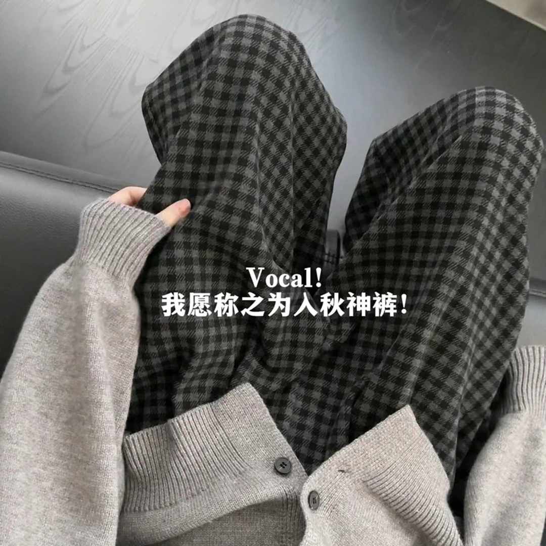 300斤加肥大码复古黑灰色毛呢格子裤男女秋冬加绒高腰垂感休闲裤2