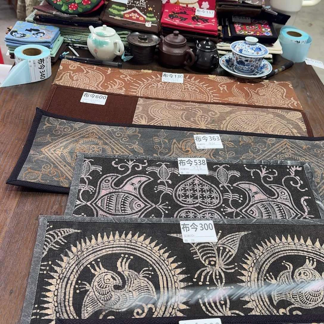 刺绣40号链接300一张