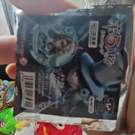 可爱嘟嘟文创吧唧哦