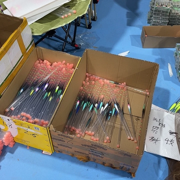 2.6克以上电子漂飘尾发10个