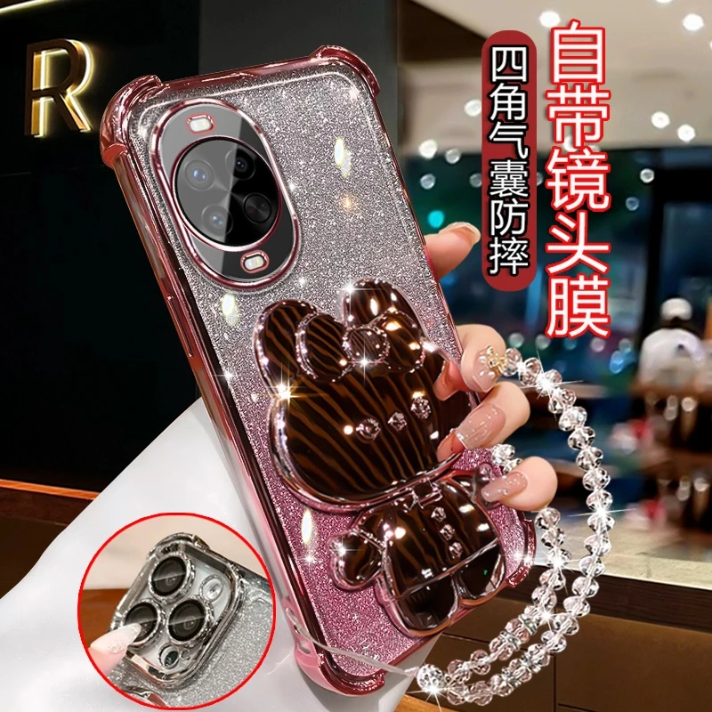 适用华为Nova14Pro自带镜头膜新款手机壳支架MIA-AL00全包防摔壳.