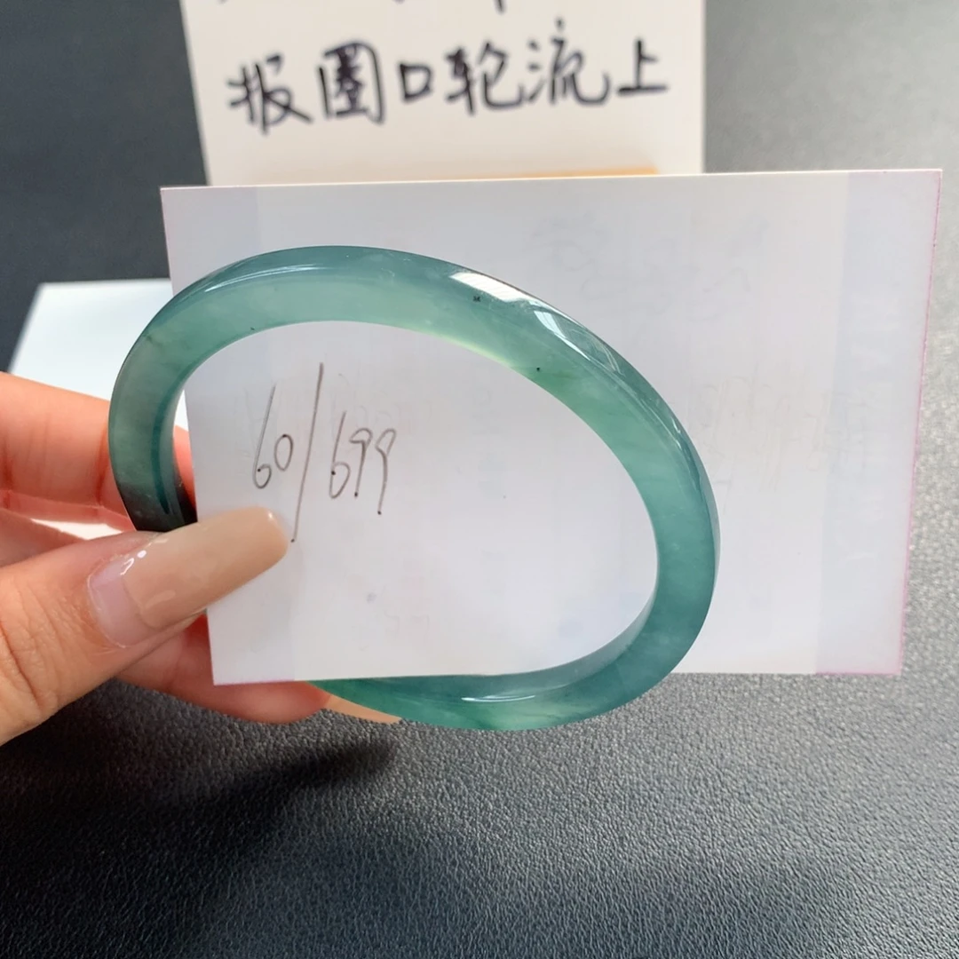 翡翠未镶嵌手镯天然翡翠