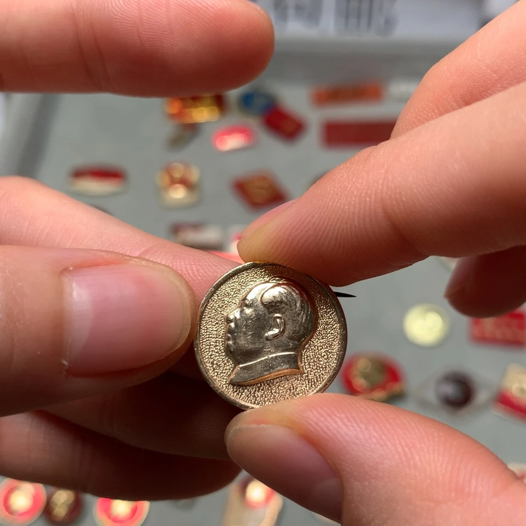 用***3像章像章像章像章像章