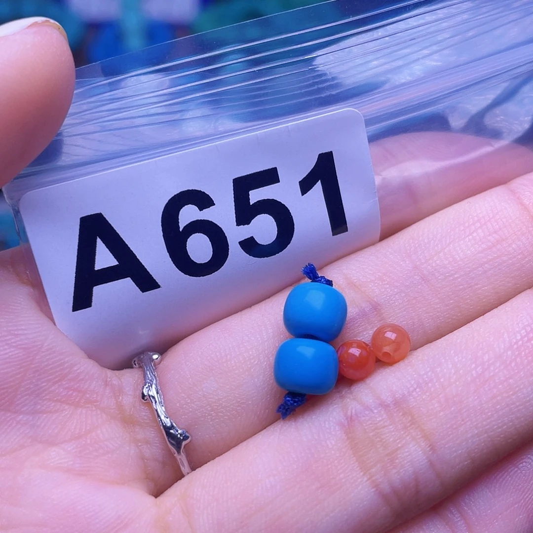 未镶嵌南红玛瑙珠宝半成品