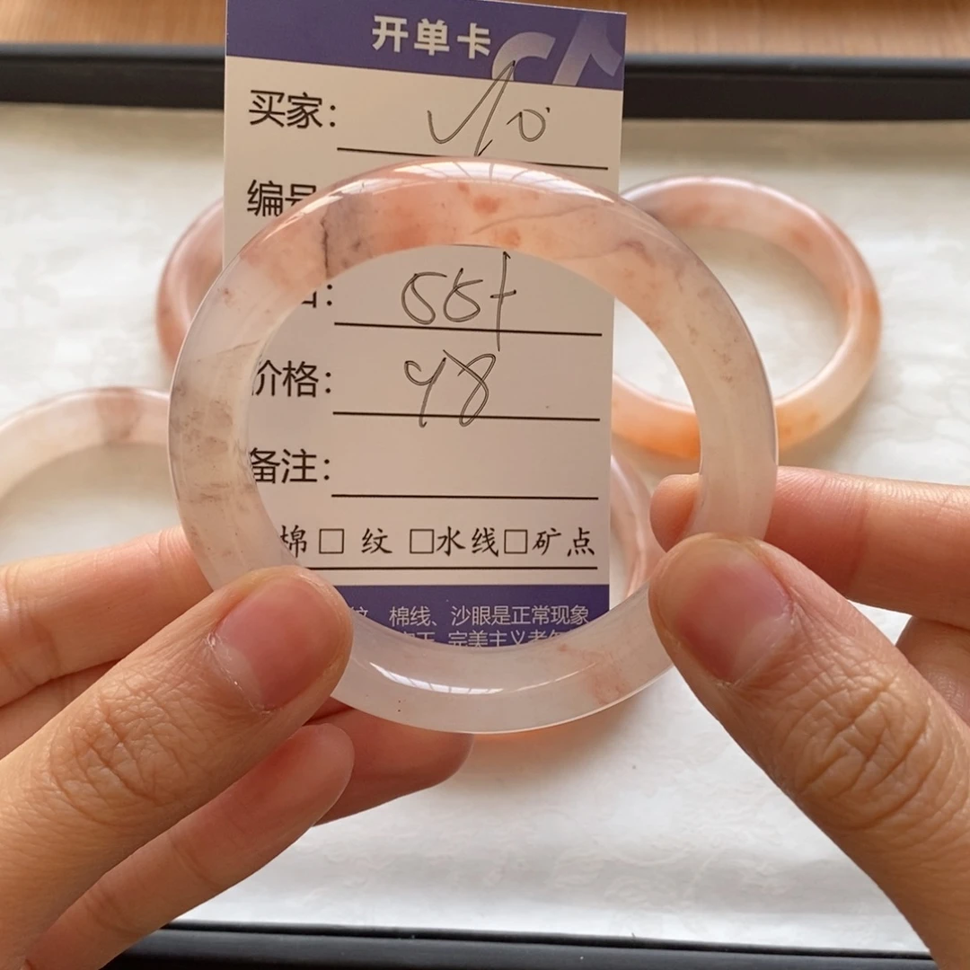 石英质玉手镯未镶嵌L***u