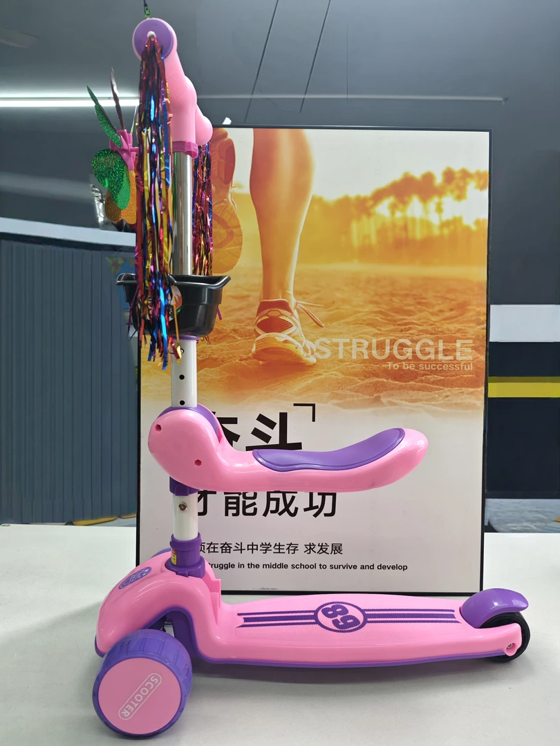 滑板车三合一可坐可骑1 - 12岁男女宝宝加宽加厚滑滑溜溜车