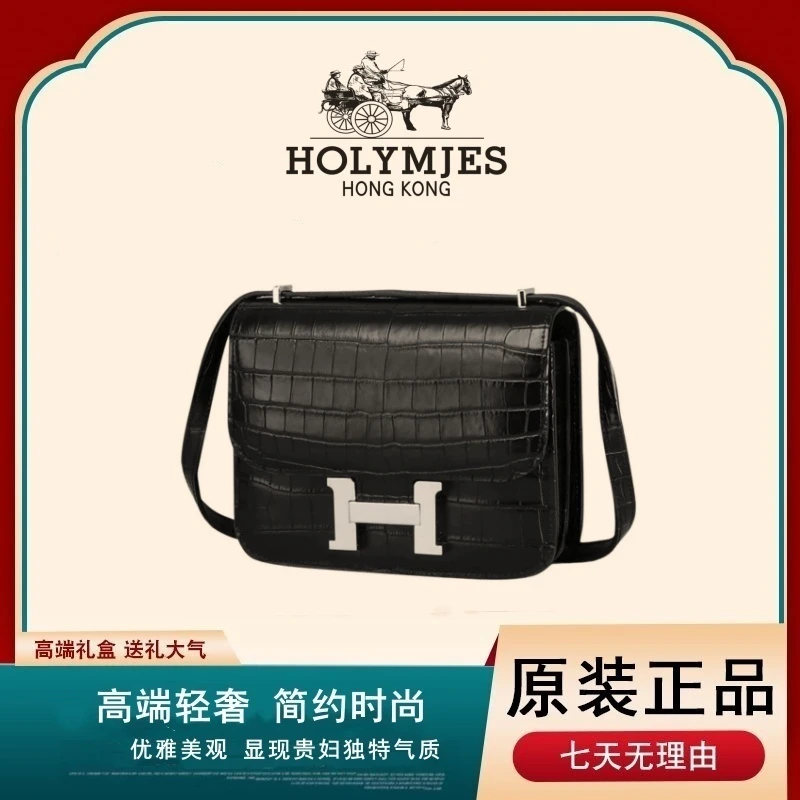 HELYMJES时尚康康包百搭潮小方包单肩斜挎豆腐包