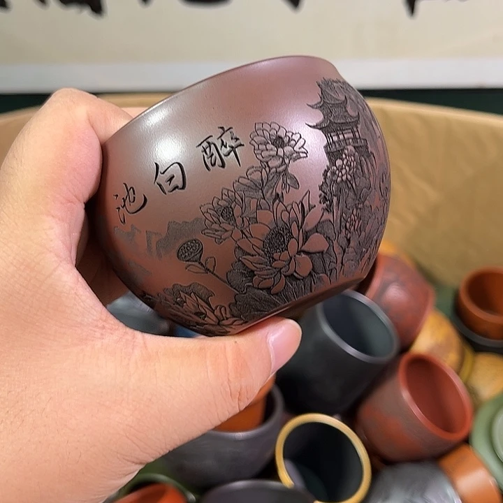 茶杯紫砂全手工紫砂主人杯